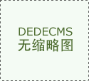 有一种荣誉叫“胜游电子体育_胜游（中国）路”