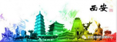 胜游电子体育_胜游（中国）制药元动力第八届华东战区VIP专家升级活