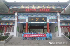 挥动激情 放飞梦想--胜游电子体育_胜游（中国）制药司庆活动纪实