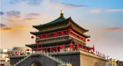胜游电子体育_胜游（中国）制药第十二届元动力战术研讨会隆重召开