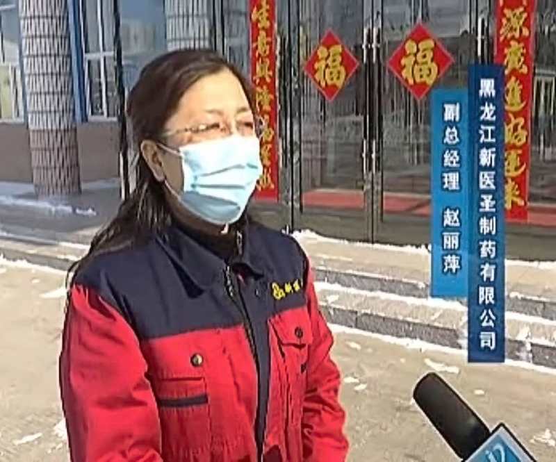 政府助力  胜游电子体育_胜游（中国）制药有序复工