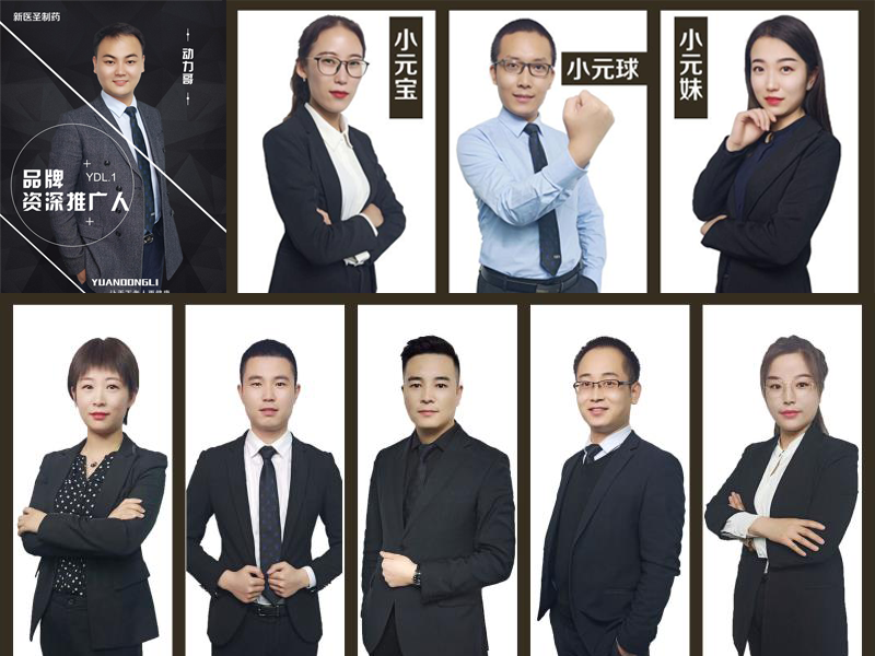 胜游电子体育_胜游（中国）制药借力线上直播新风口